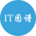 IT技术知识开源图谱