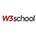 w3school文档