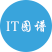 IT技术知识开源图谱