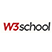 w3school文档